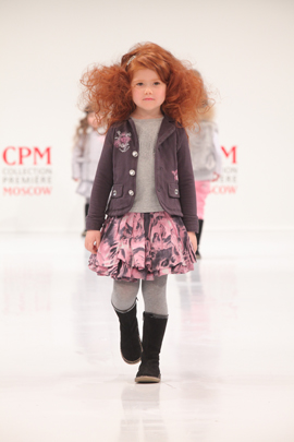 CPM KIDS 2010