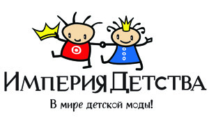 Азбука Моды в Империи Детства!
