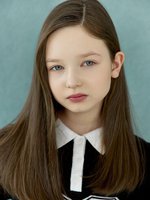 Виттория Гавриленко