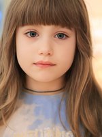 Вероника Комиссарова